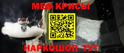 гашик Партизанск