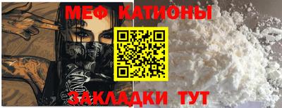 МДМА Первоуральск