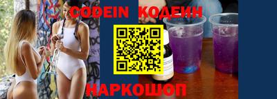 МДМА Первоуральск