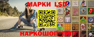МДМА Первоуральск