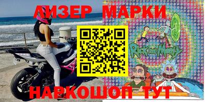 ALPHA PVP Пенза