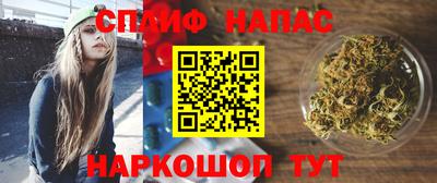 МДМА Первоуральск