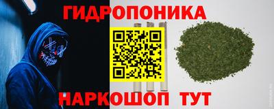 МДМА Первоуральск
