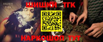 МДМА Первоуральск