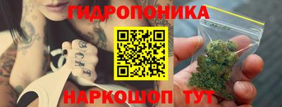 гашик Партизанск