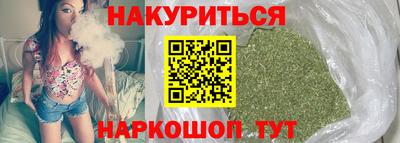 МДМА Первоуральск