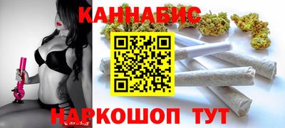 ALPHA PVP Пенза