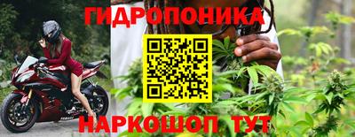 МДМА Первоуральск