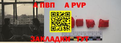 МДМА Первоуральск
