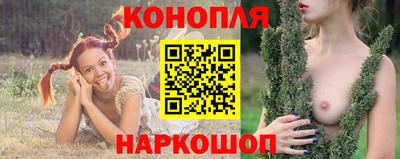 МДМА Первоуральск