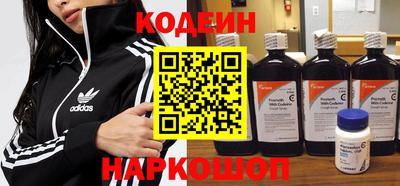ALPHA PVP Пенза