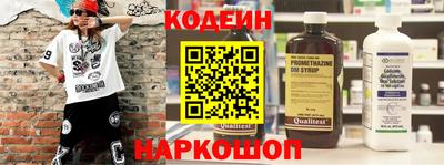 МДМА Первоуральск