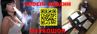 ALPHA PVP Пенза