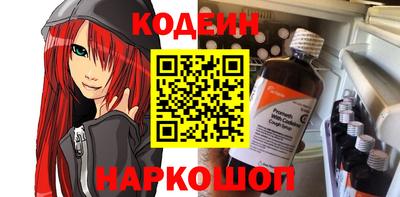 МДМА Первоуральск