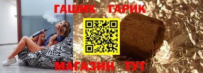 МДМА Первоуральск