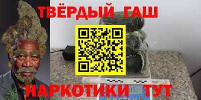 МДМА Первоуральск