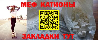 ALPHA PVP Пенза