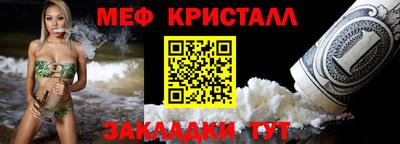ALPHA PVP Пенза