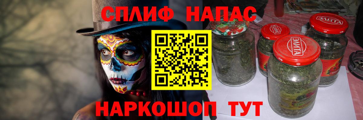 Шишки марихуана гибрид Маркс